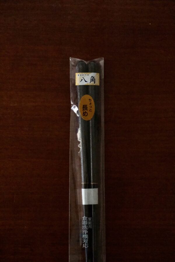 Wakasa Octagonal Chopsticks - Image 4