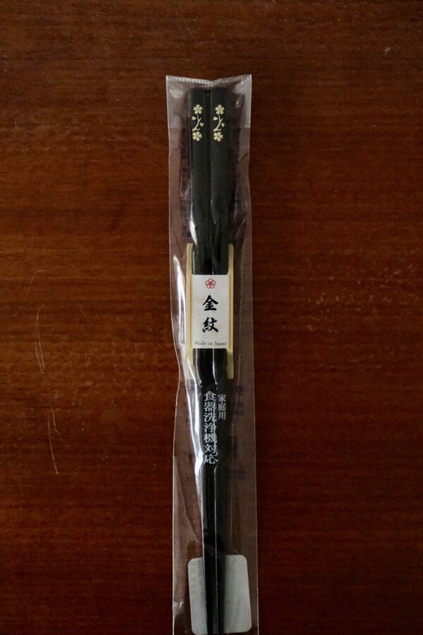 Curvy Natural wood Chopsticks - Image 5